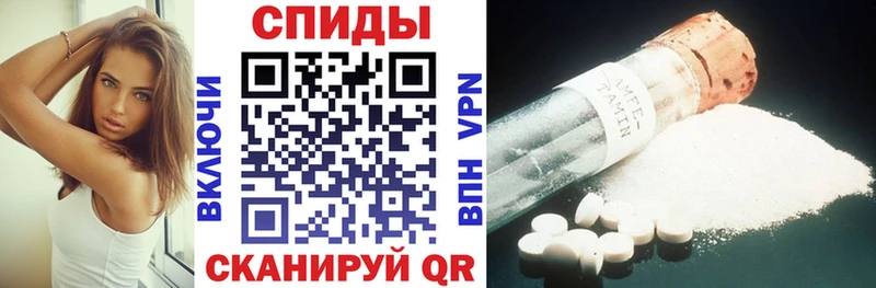 купить  сайты  Отрадное  АМФЕТАМИН Розовый 