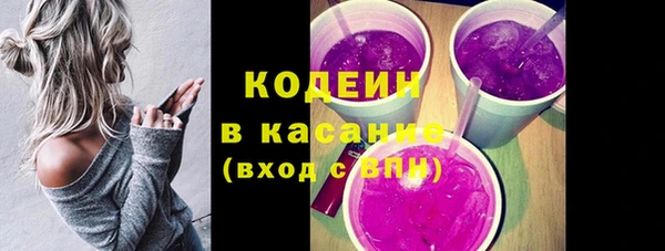 каннабис Пересвет