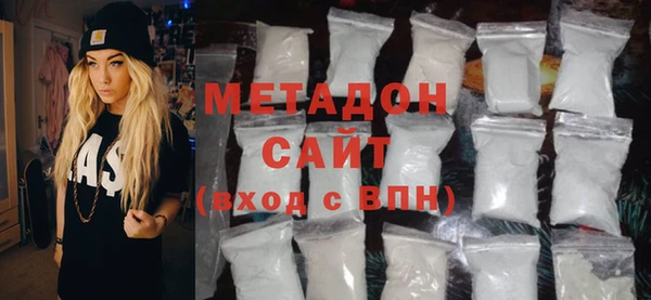 каннабис Пересвет