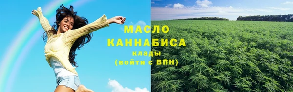 бошки Переславль-Залесский