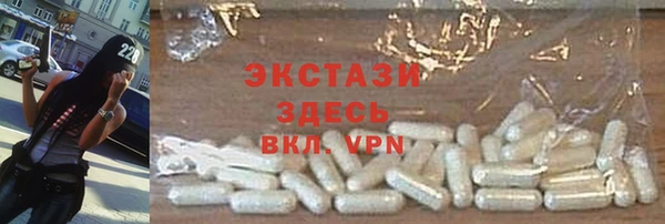 mdma Грязовец
