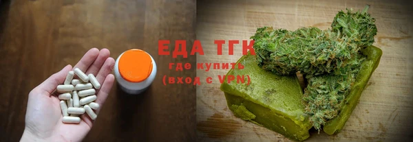 гашик Абинск