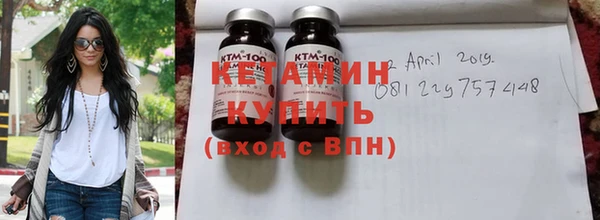 метадон Губаха