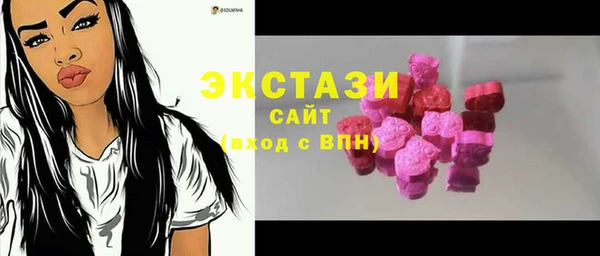 каннабис Пересвет