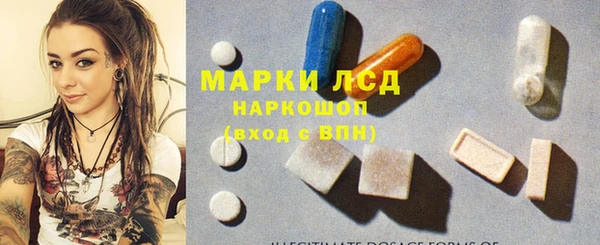 скорость mdpv Абдулино