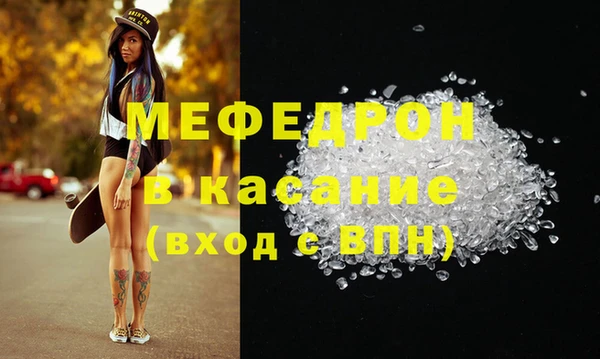 каннабис Пересвет