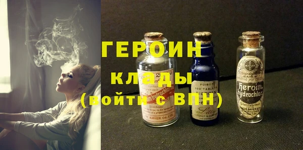 прущие грибы Пестово