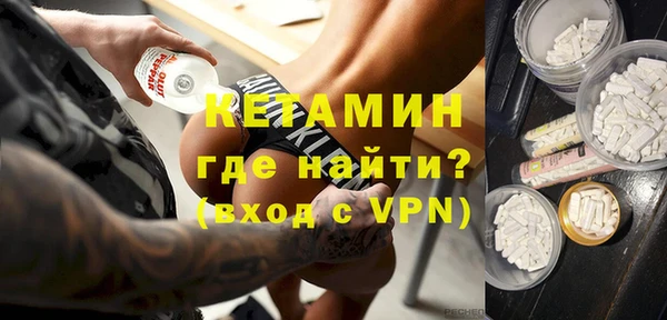 гашик Абинск