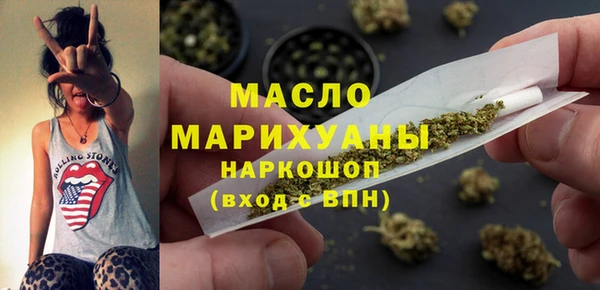 каннабис Пересвет