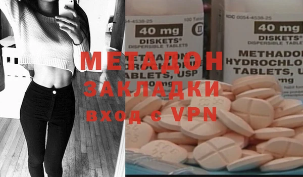каннабис Пересвет