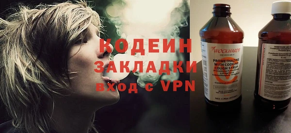 бошки Переславль-Залесский