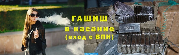 mdma Грязовец