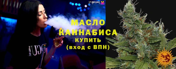бошки Переславль-Залесский