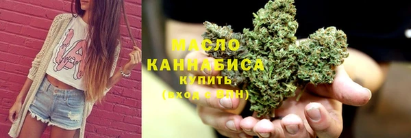 гашик Абинск