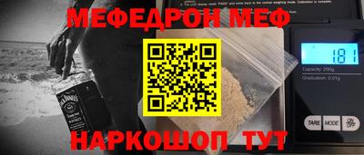 метадон Туймазы