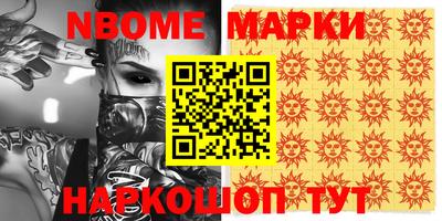 метадон Туймазы