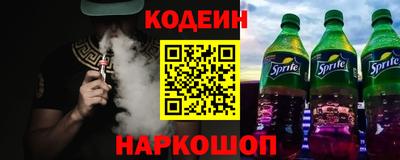 метадон Туймазы