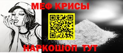 MDMA Тулун
