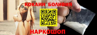 метадон Туймазы