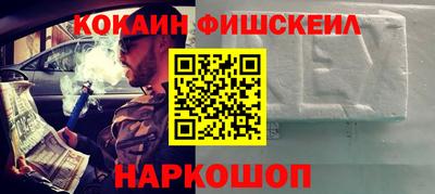 таблы Тула