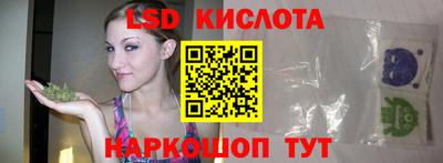 метадон Туймазы