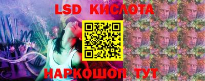 таблы Тула