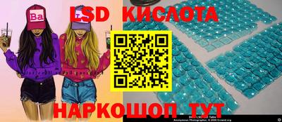 метадон Туймазы