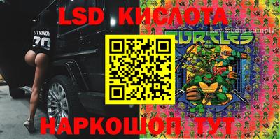 ешки Уссурийск