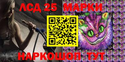 метадон Туймазы