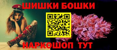 MDMA Тулун