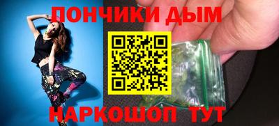 метадон Туймазы