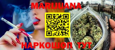 MDMA Тулун