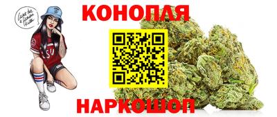 ешки Уссурийск