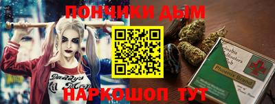 ешки Уссурийск