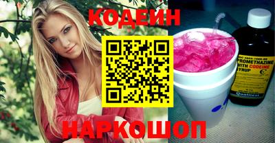 MDMA Тулун