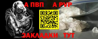 MDMA Тулун