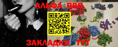марки nbome Усть-Джегута