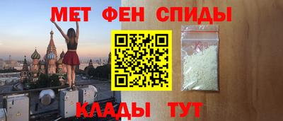 таблы Тула