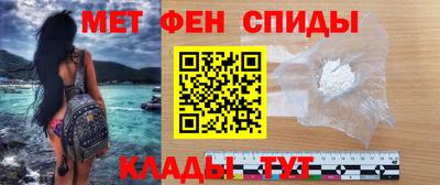 ешки Уссурийск