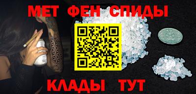 таблы Тула