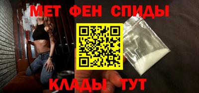 MDMA Тулун