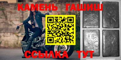 MDMA Тулун