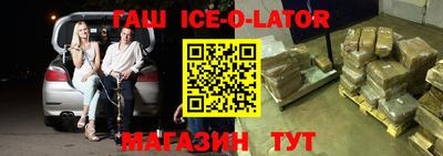 метадон Туймазы