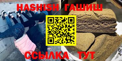 метадон Туймазы