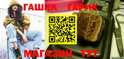 таблы Тула