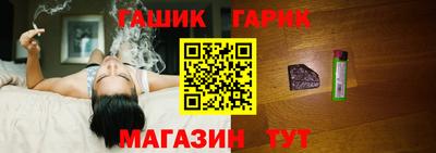 марки nbome Усть-Джегута
