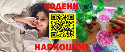 ешки Уссурийск