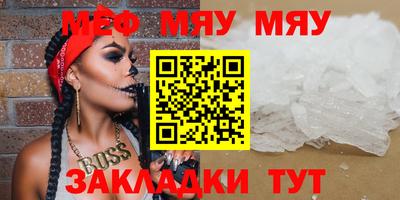 марки nbome Усть-Джегута