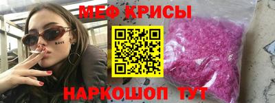 марки nbome Усть-Джегута