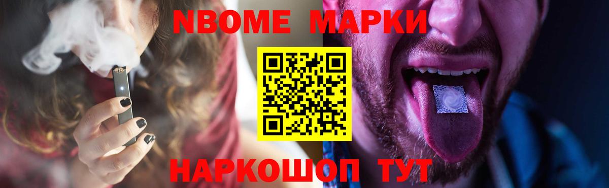 ЛСД экстази  ЛСД экстази ecstasy  Вход с VPN  ЛСД экстази ecstasy  Отрадное 